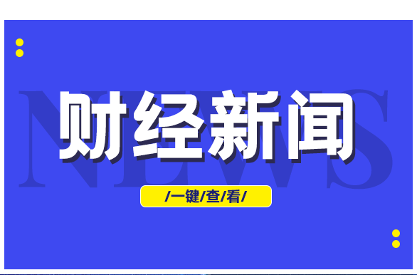 百瑞贏午評：下蹲是為了更好的起跳？